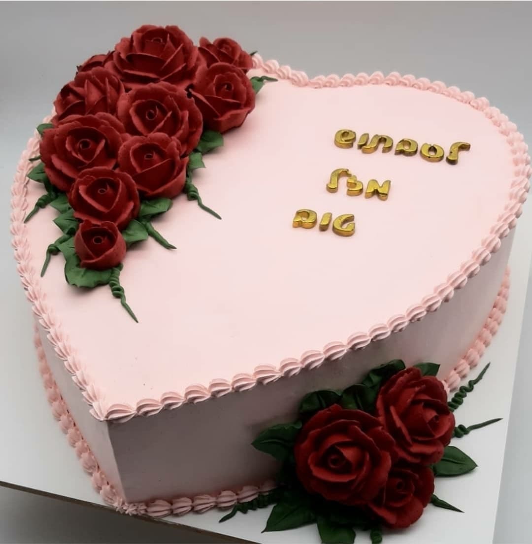 עוגה מעוצבת 1